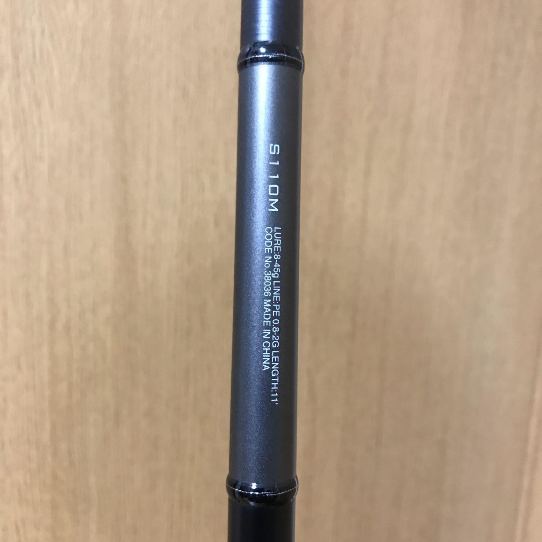 シマノ 18 ディアルーナ S110M 美品