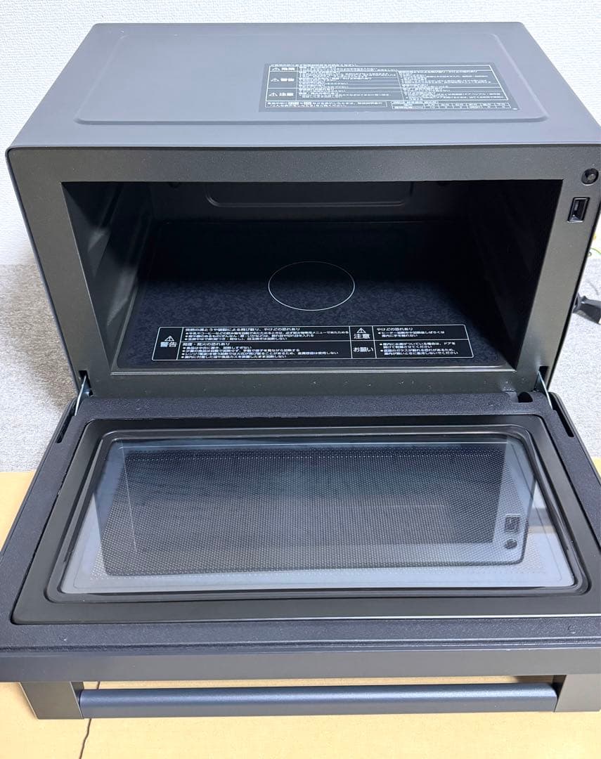 象印 オーブンレンジ ES-GU26 ブラッ 動作保証