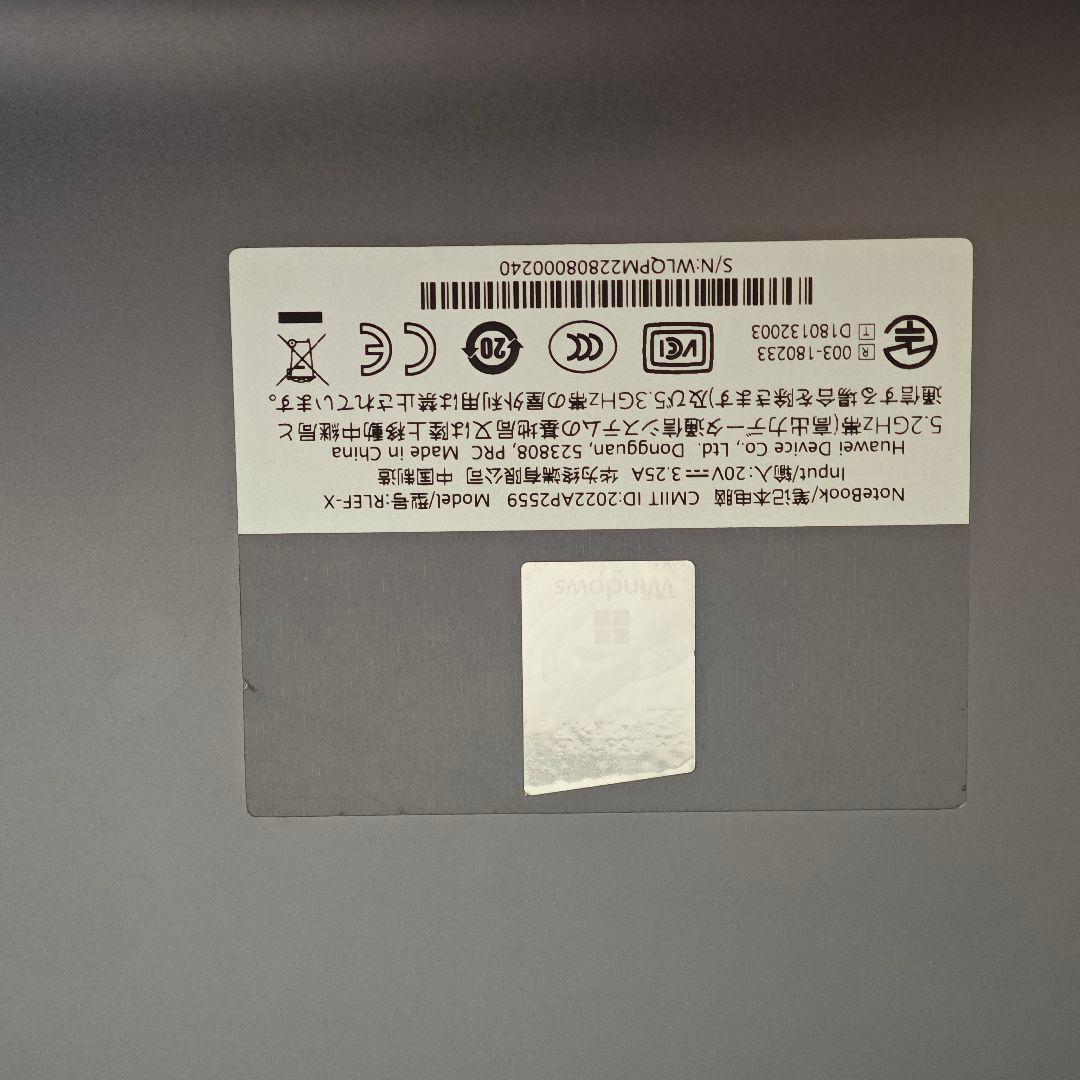 MateBook D16 Core i5 メモリ：16GB/SSD：512GB