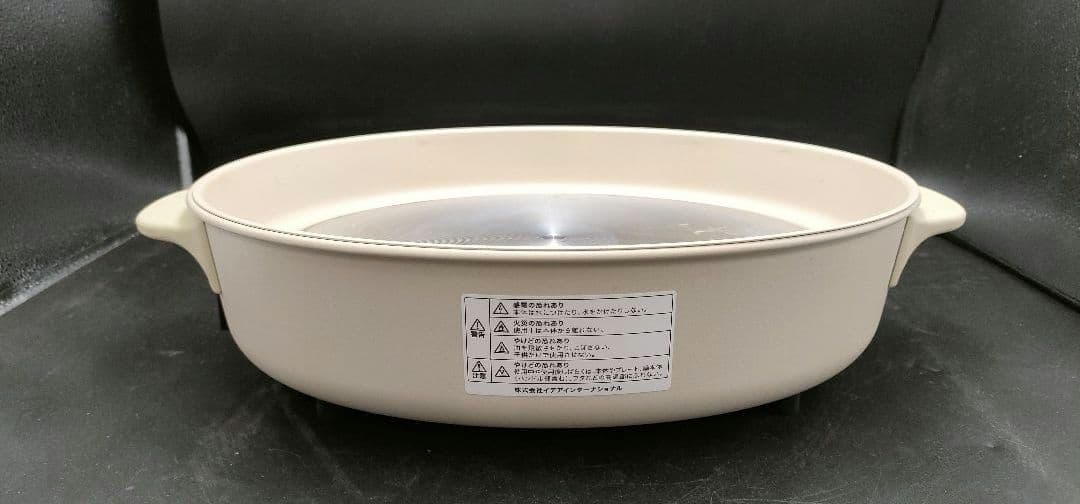 BRUNO オーバルホットプレート BOE053 グレージュ　ブルーノ