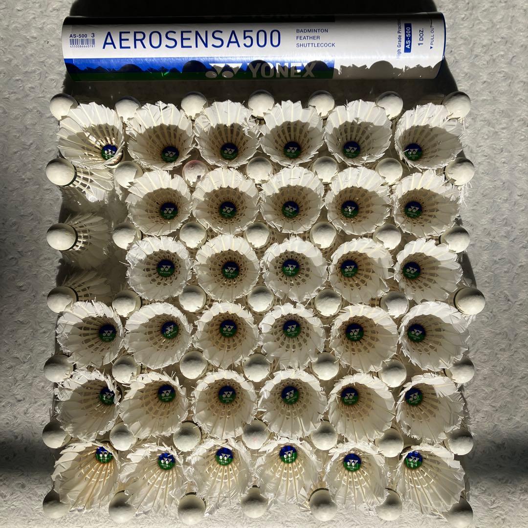 ニューオフィシャルなど　 バドミントンシャトル まとめ売り　筒　箱付き