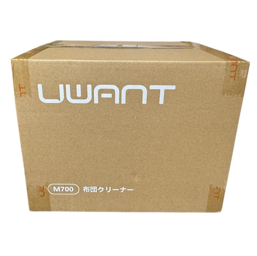 布団クリーナー 布団掃除機 20KPa強力吸引 65℃熱風乾燥 UV除菌 ダニ退