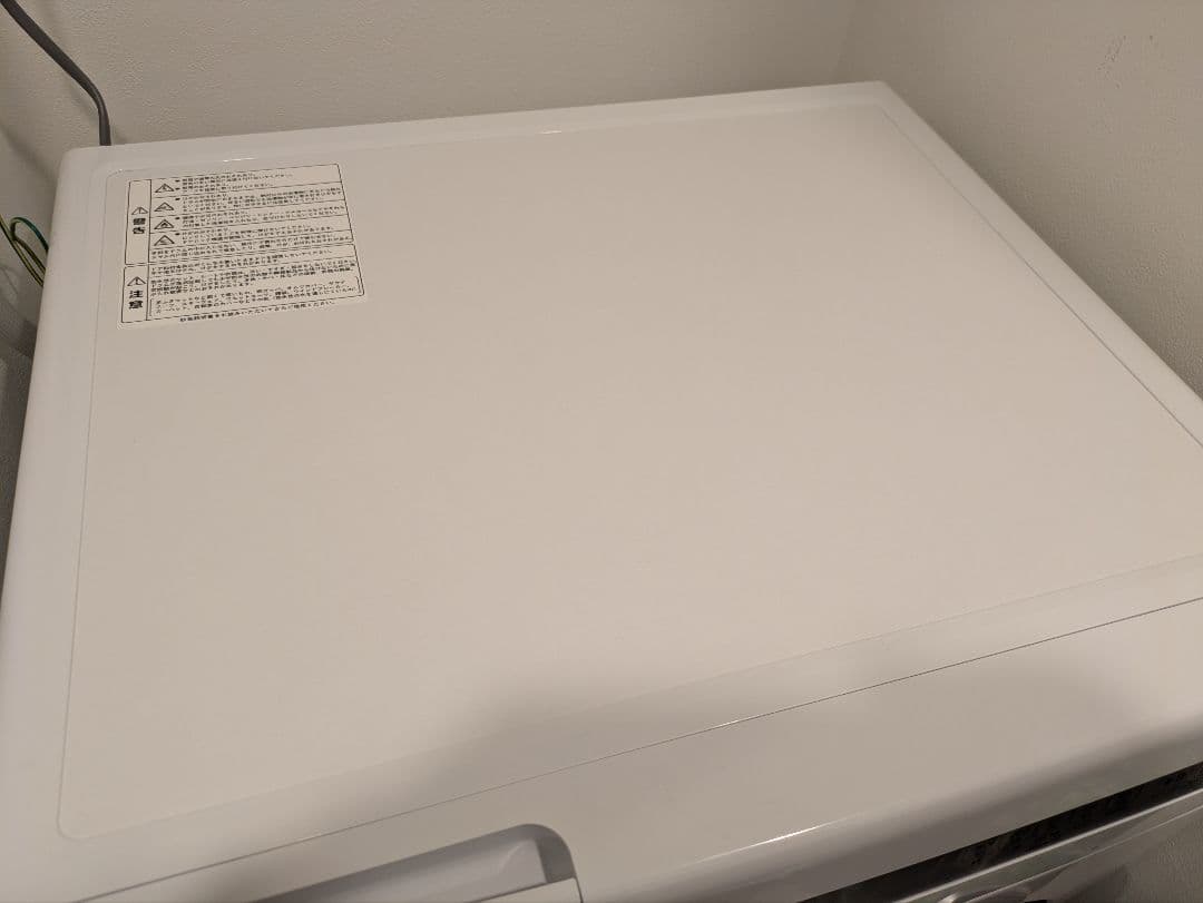 ドラム式洗濯乾燥機ND100KL1｜使用半年｜保証残あり｜送料込み｜2025年製