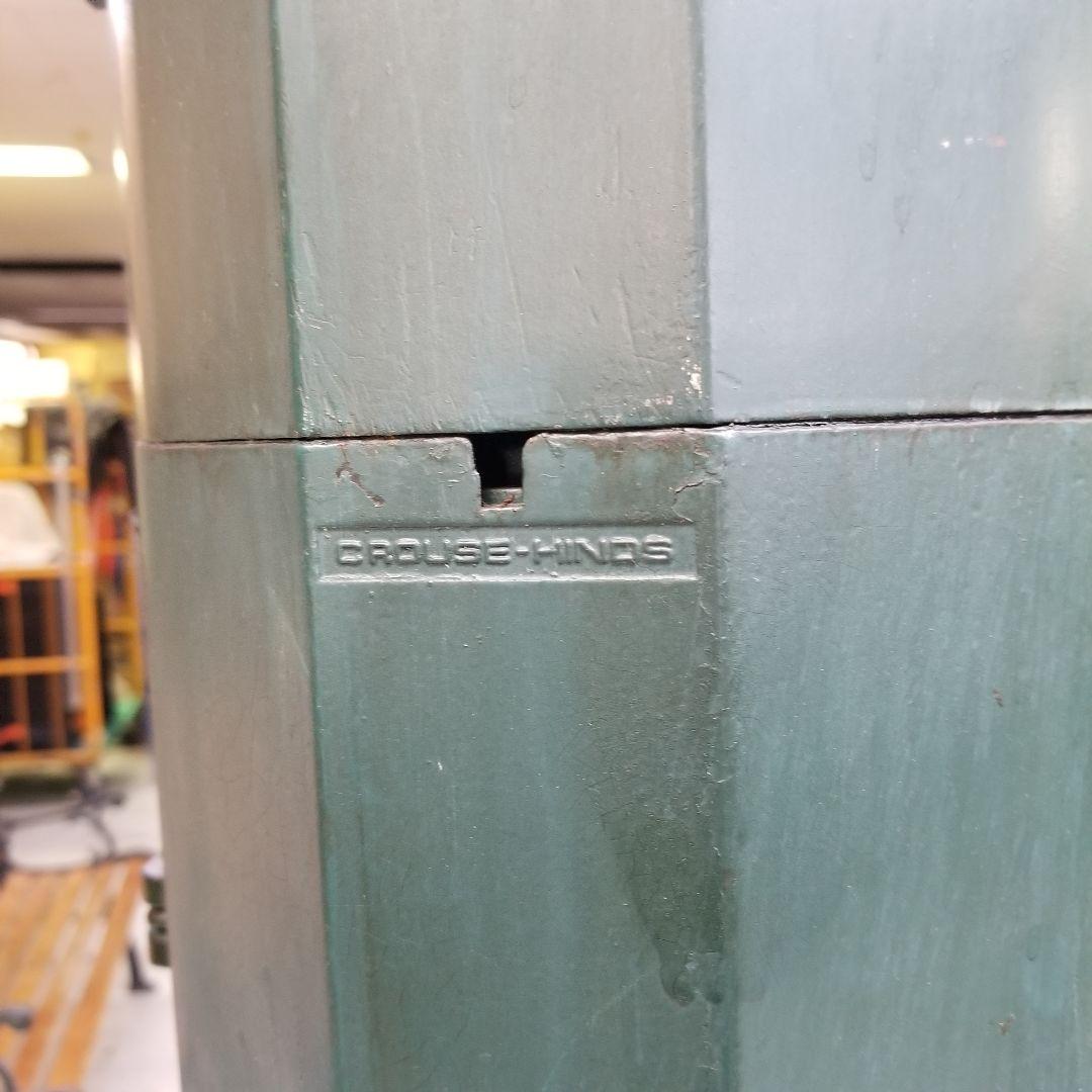 引取限定 アメリカ ビンテージ 信号機 Crouse Hinds製 作動品 映え