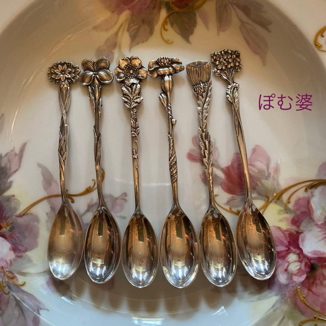 ①ティファニー／純銀スプーン12本組②③R.ドルトン＆コールポート／皿 各２枚