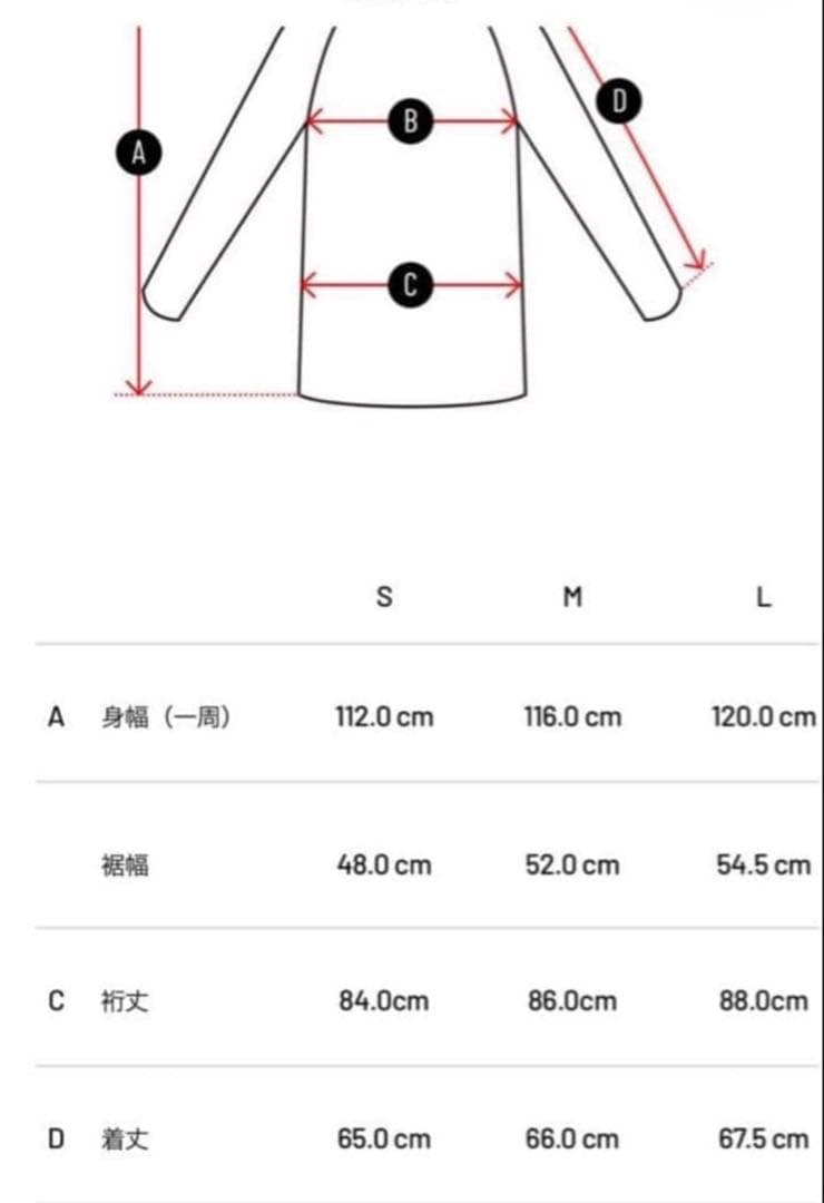 新品タグ付き⭐️2025FW⭐️セットアップ　フーディ　パンツ上下⭐️ ブラック　M