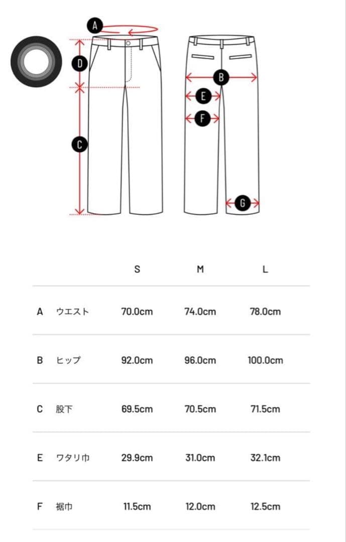 新品タグ付き⭐️2025FW⭐️セットアップ　フーディ　パンツ上下⭐️ ブラック　M
