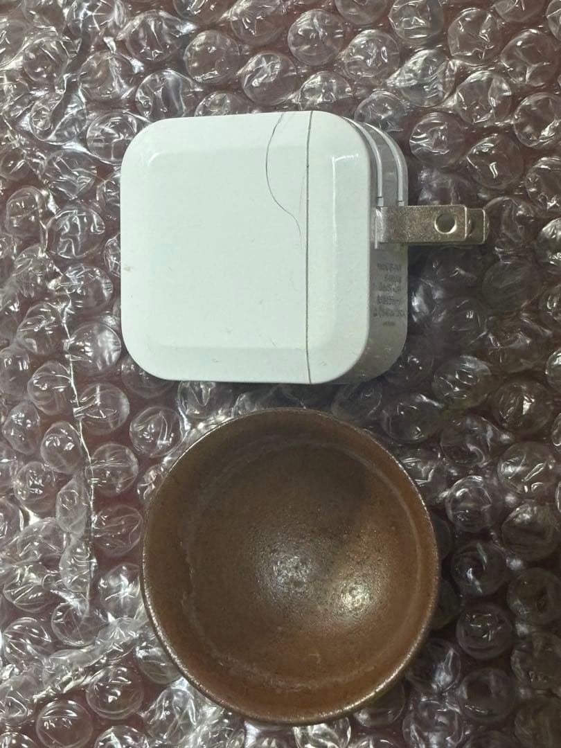 備前焼　人間国宝　金重陶陽