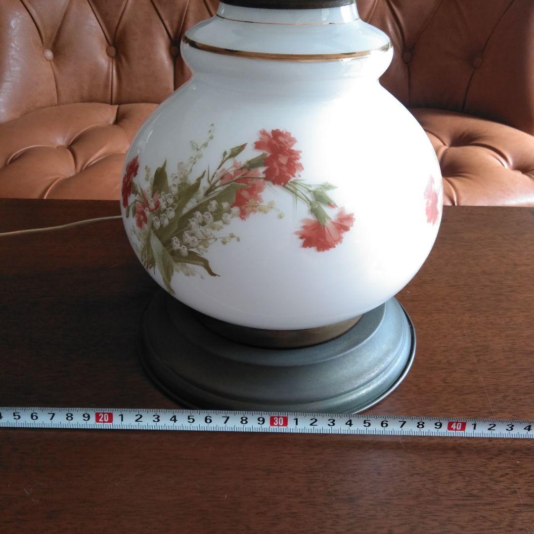 ランプスタンド