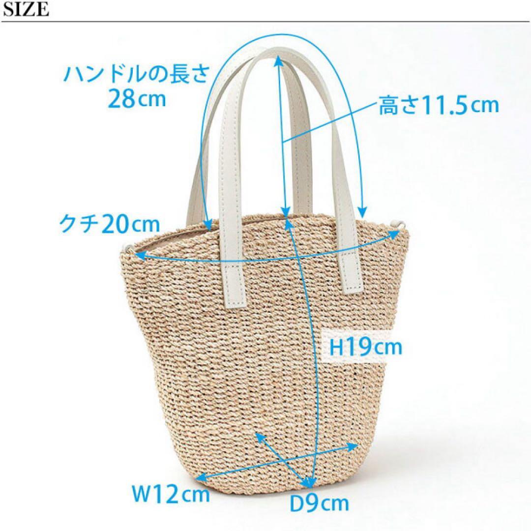 最終価格【美品】VIOLAd'ORO ヴィオラドーロ MIROミニアバカ