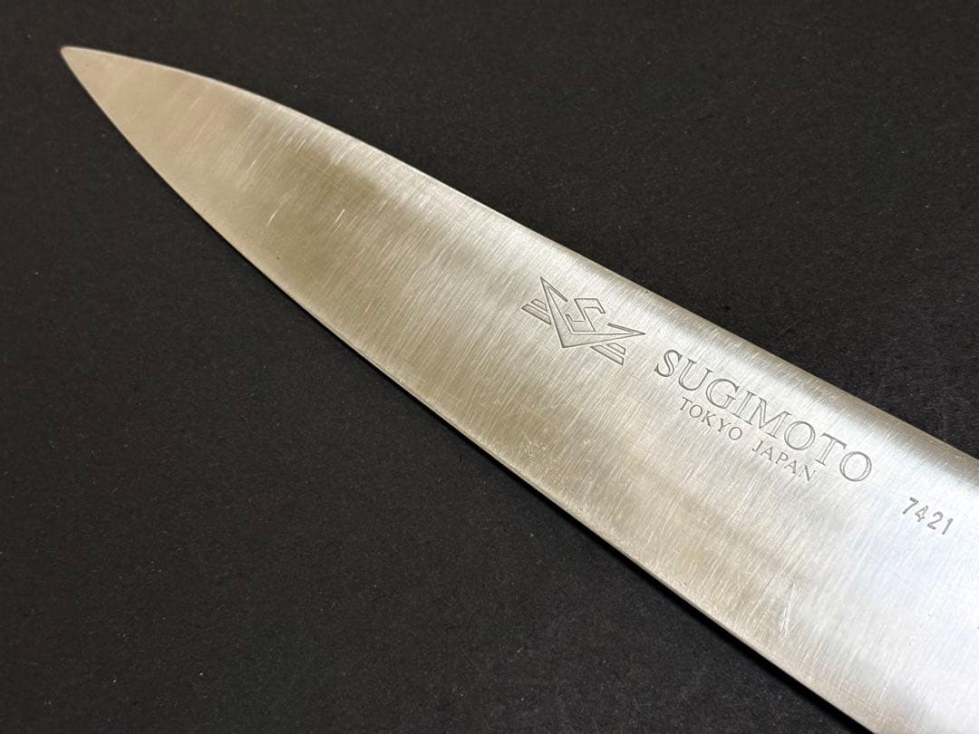 東京杉本 牛刀 210mm 7421