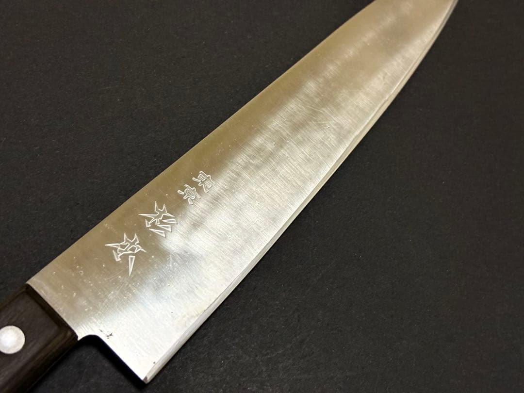 東京杉本 牛刀 210mm 7421