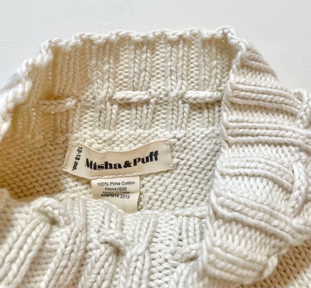 【Misha & Puff】skating pond skirt 12-18m