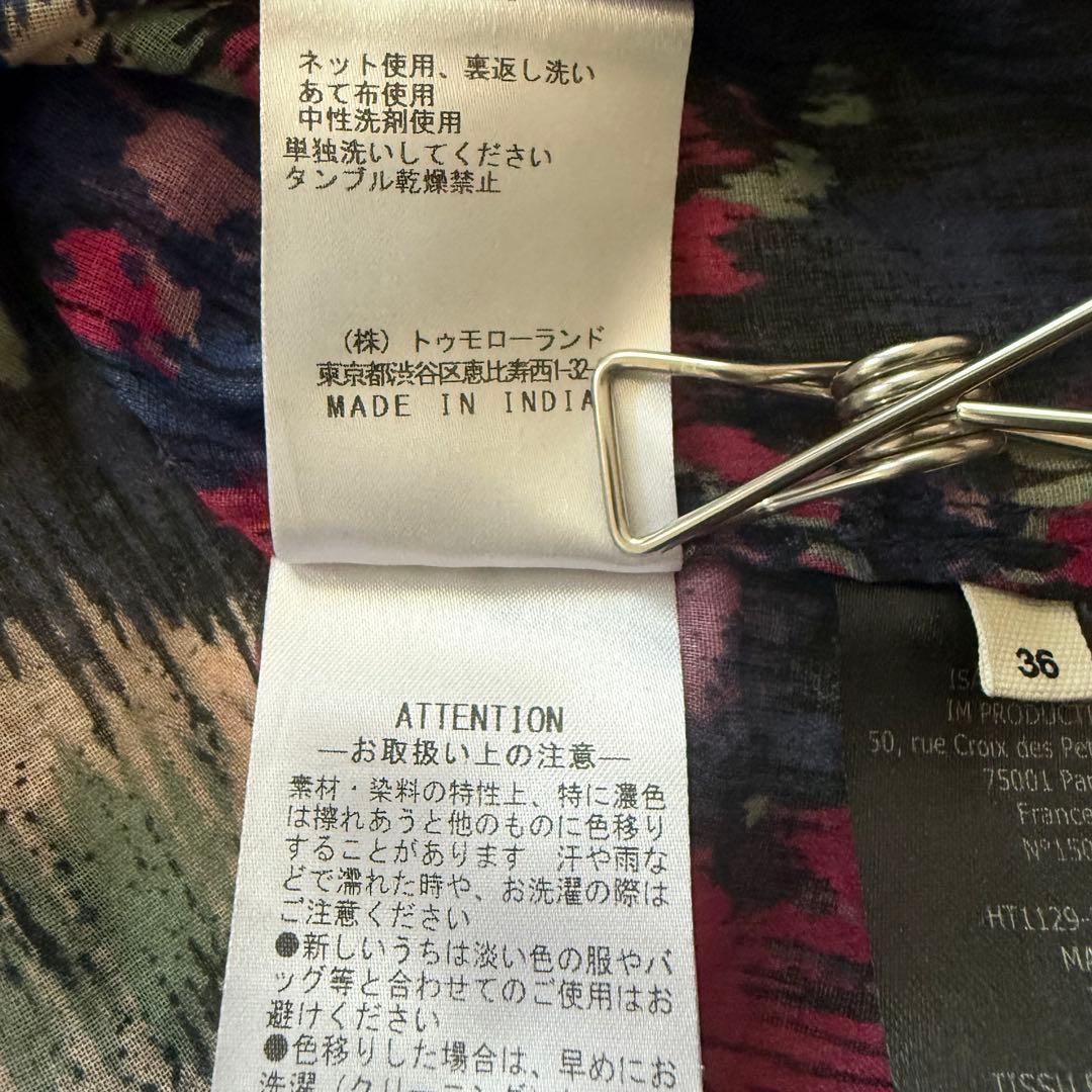 イザベルマランエトワール MARIA フローラルブラウス　シアーブラウス