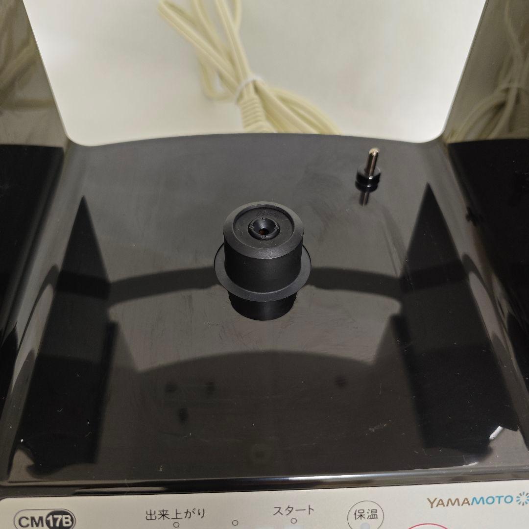 YAMAMOTO 山本電気 クックマスター 旬彩pro