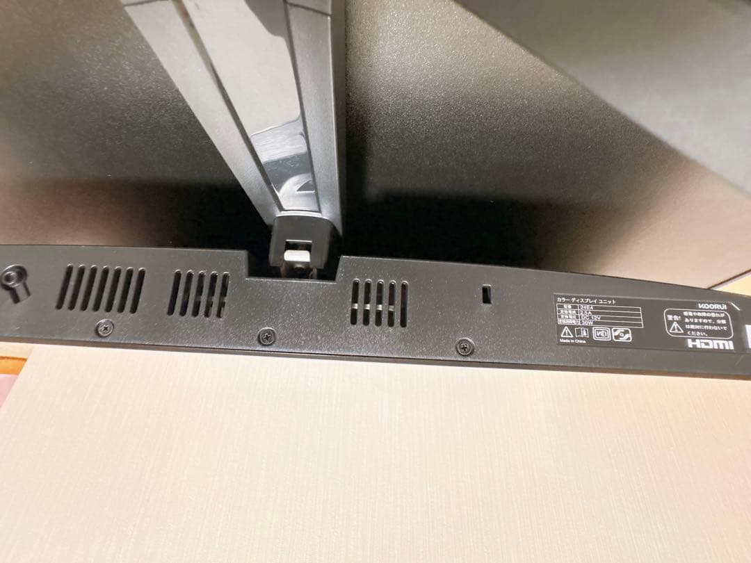 ゲーミングモニター KOORUI