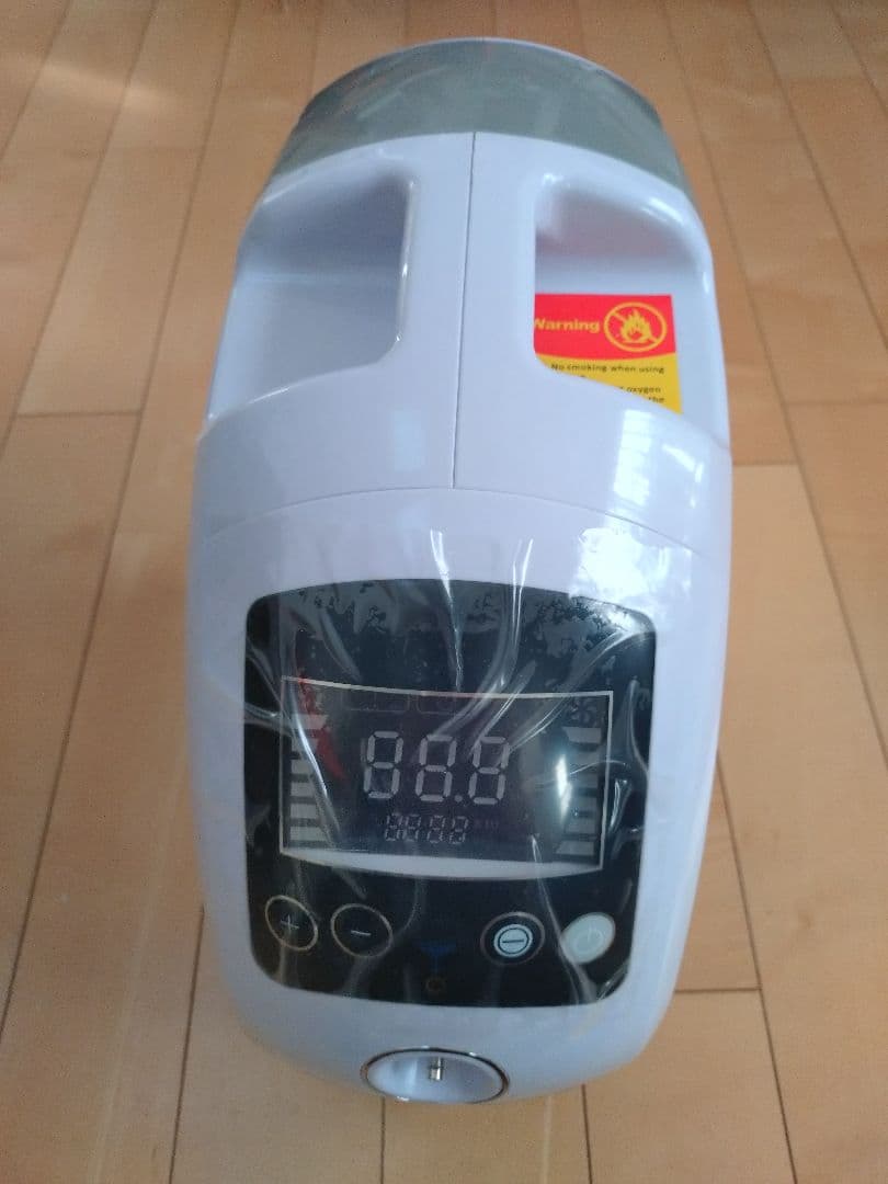 酸素濃縮器 MAFmini