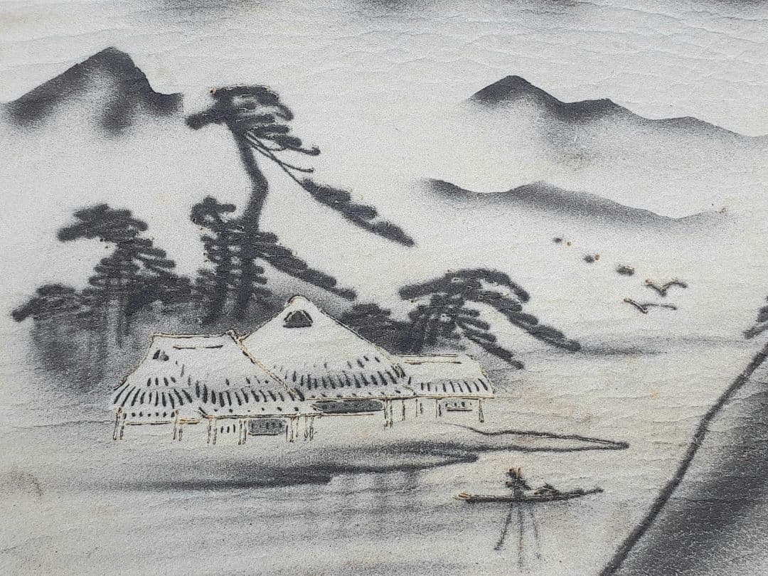 印傳　印伝　財布　長財布　富士山山水図