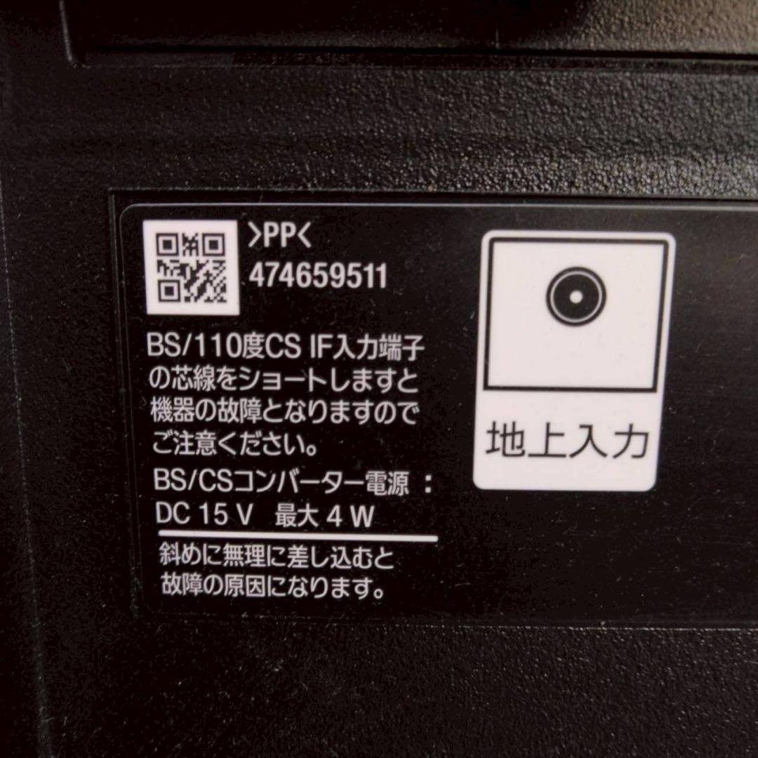 SONY　4K液晶テレビ　モデル型番　BRAVIA　KJ-85X9500G