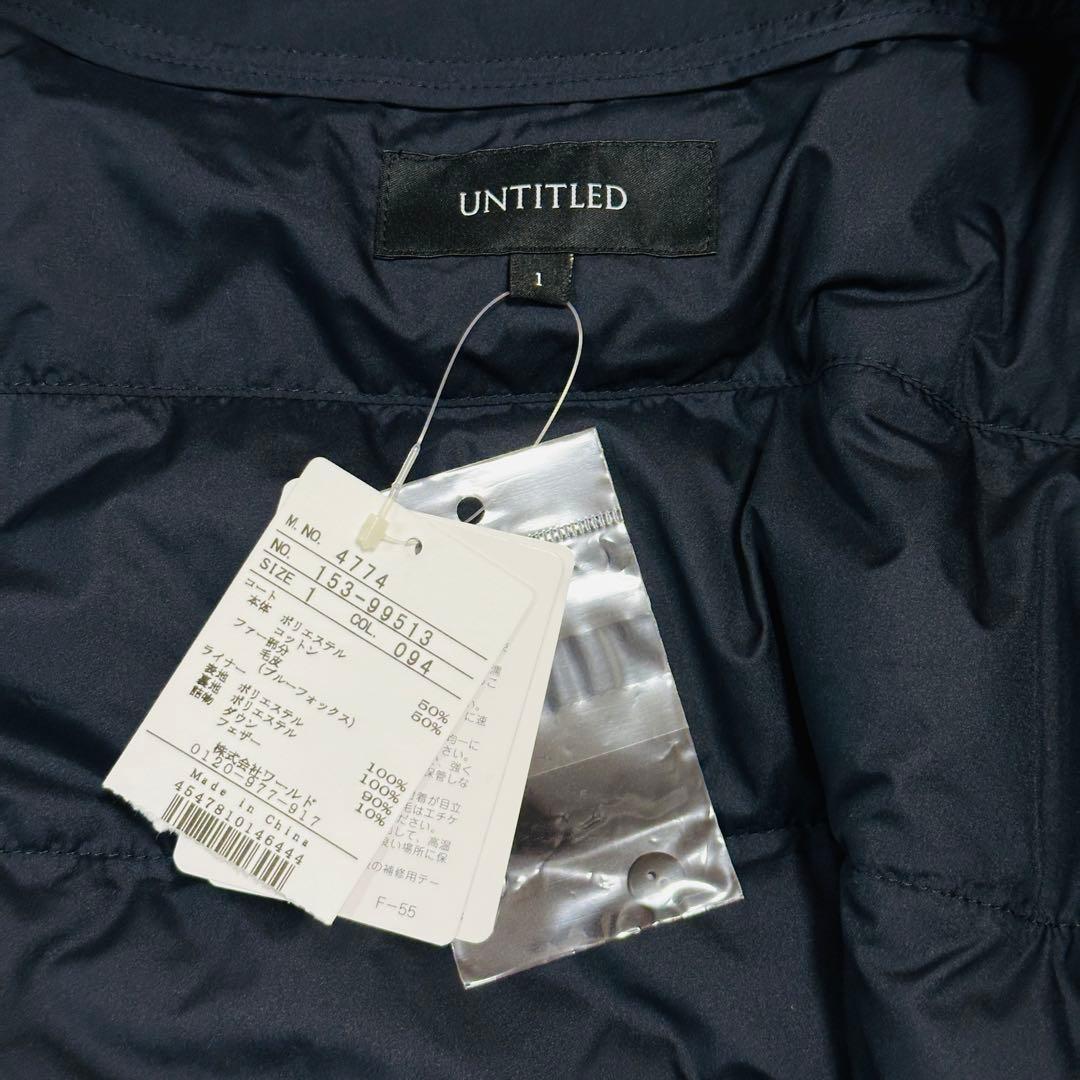 【月のこぶた様】タグ付き✨アンタイトル 5WAモッズコート ダウンライナー