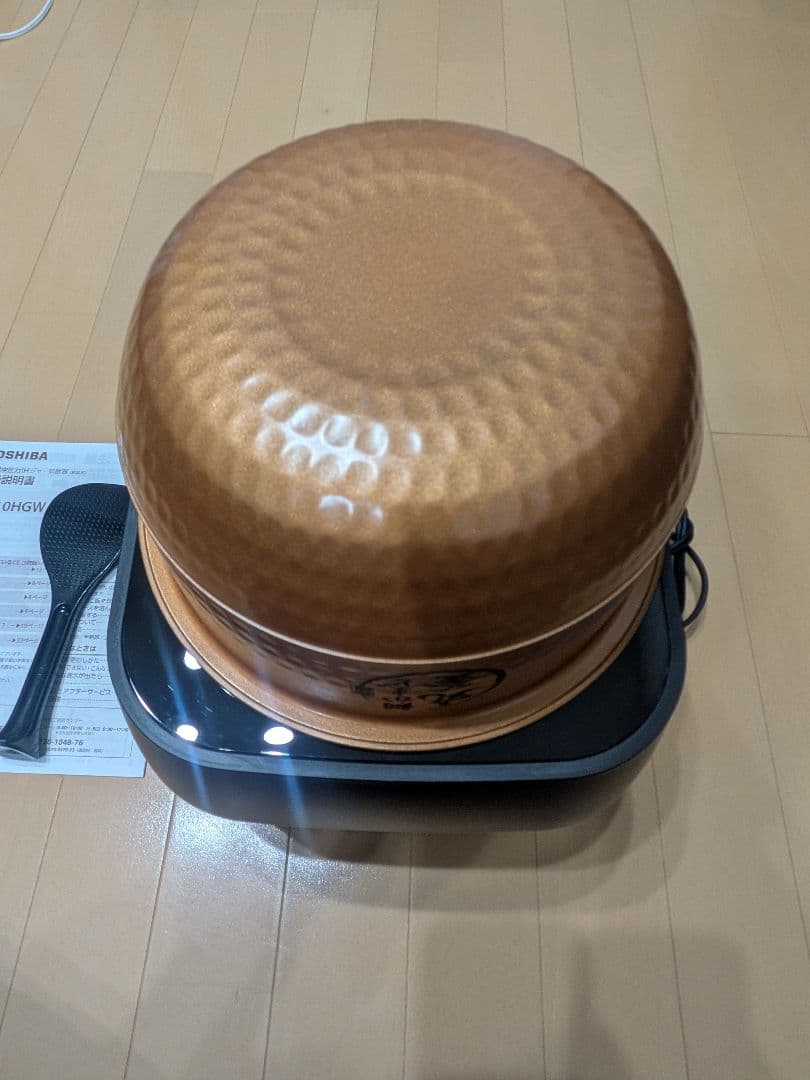 東芝 真空圧力IH炊飯器 炎匠炊き RC-10HGW(K) 5.5合炊き