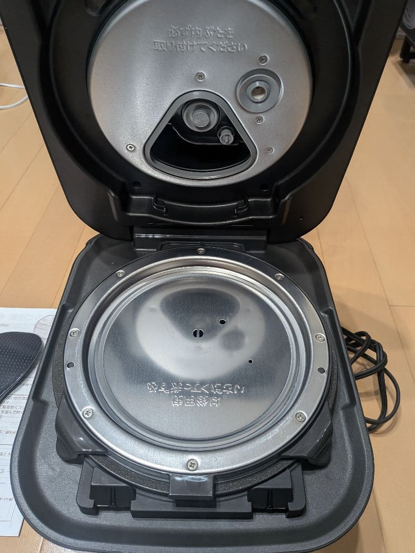 東芝 真空圧力IH炊飯器 炎匠炊き RC-10HGW(K) 5.5合炊き