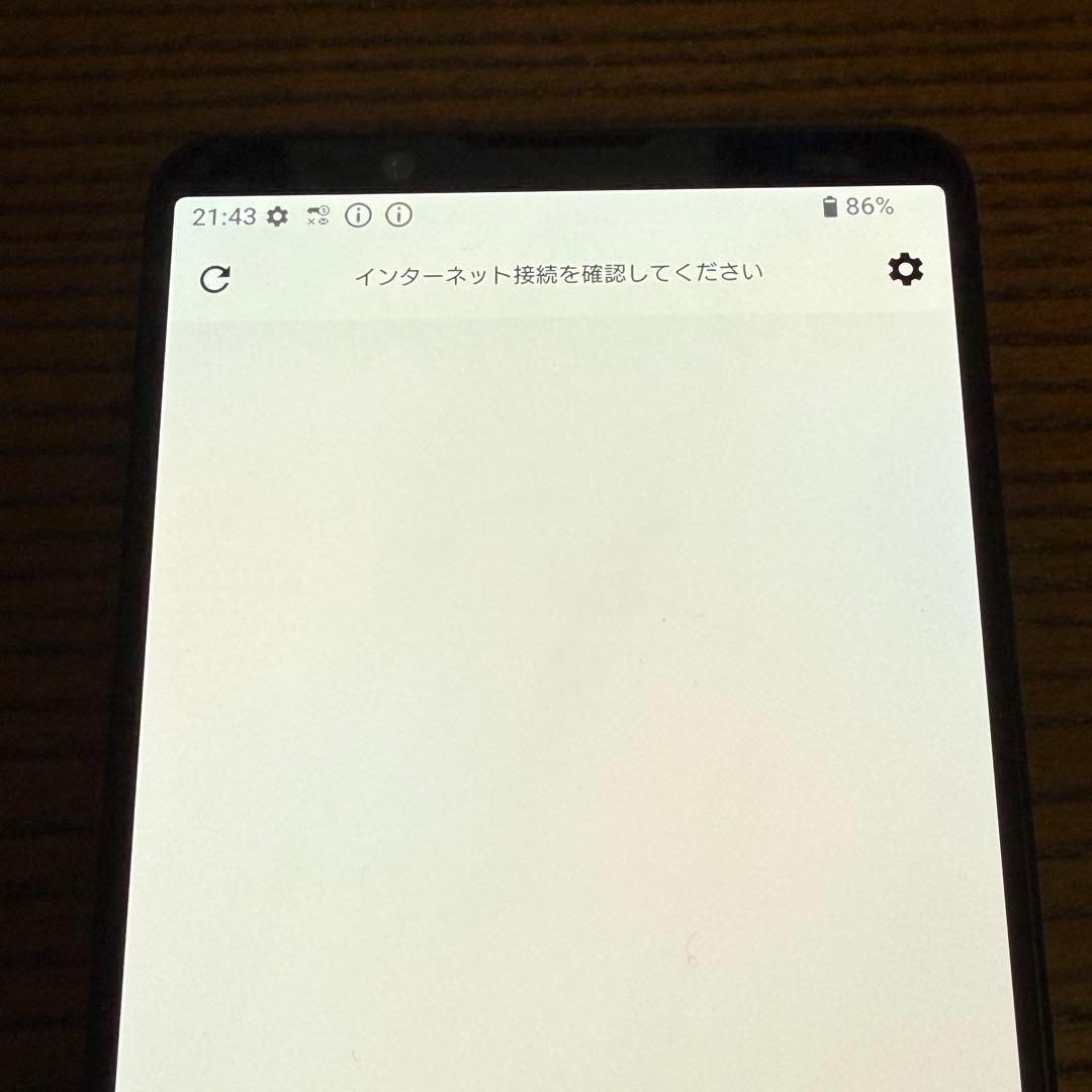 超美品 SO-51D 256GB SONY Xperia 1 V 本体 ブラック