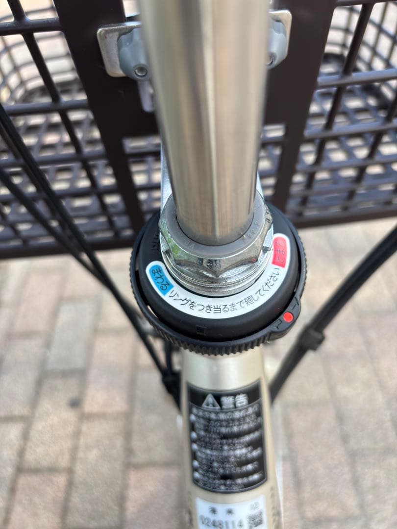 Panasonicビビ・L・20(電動アシスト自転車 ) ウォームシルバー色