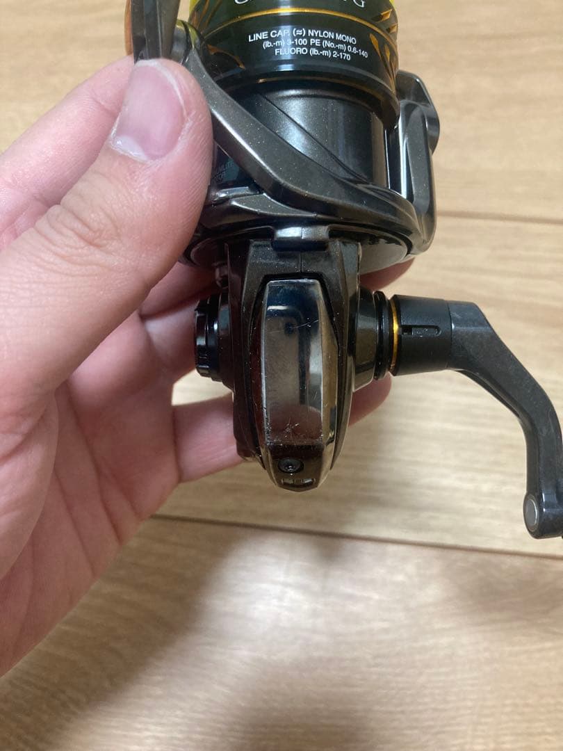 シマノ　17ソアレ CI4+ C2000SSPG