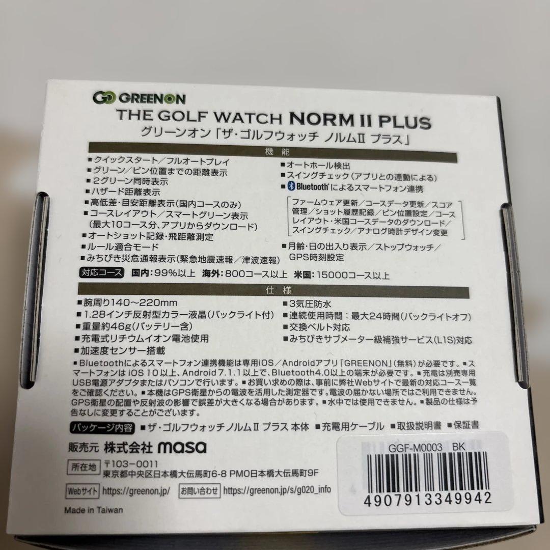 【新品】最新Srixon ゴルフウォッチ NORM II PLUS