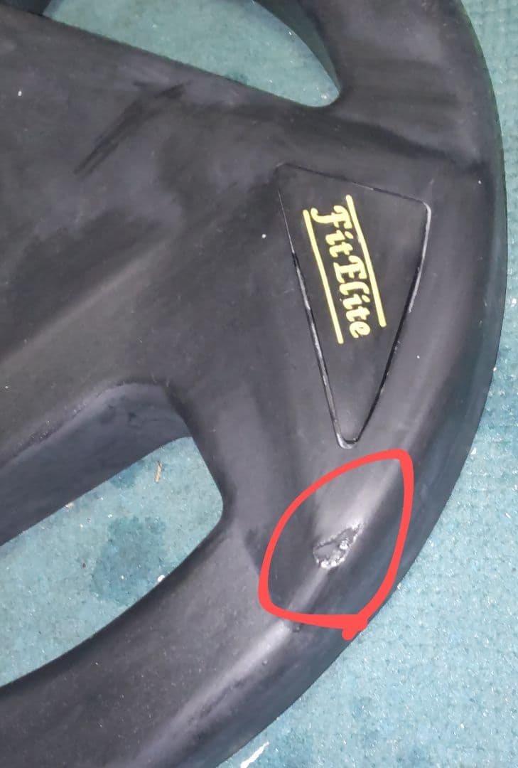 オリンピック プレート フィット エリート 15kgプレート2枚