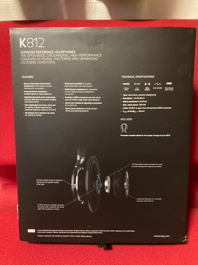 中古AKG Superior Reference Headphones K812