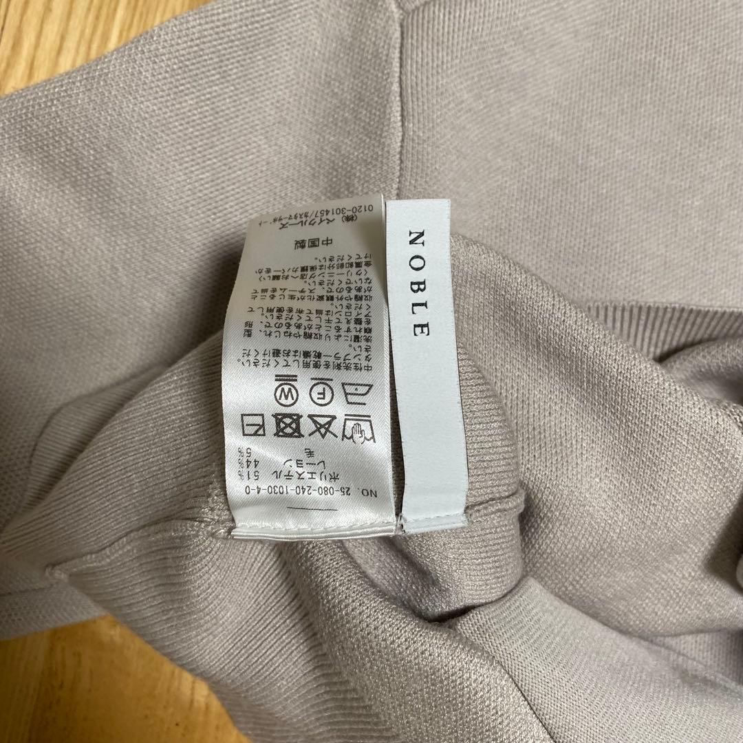 NOBLE ダブル編みショートカーデ