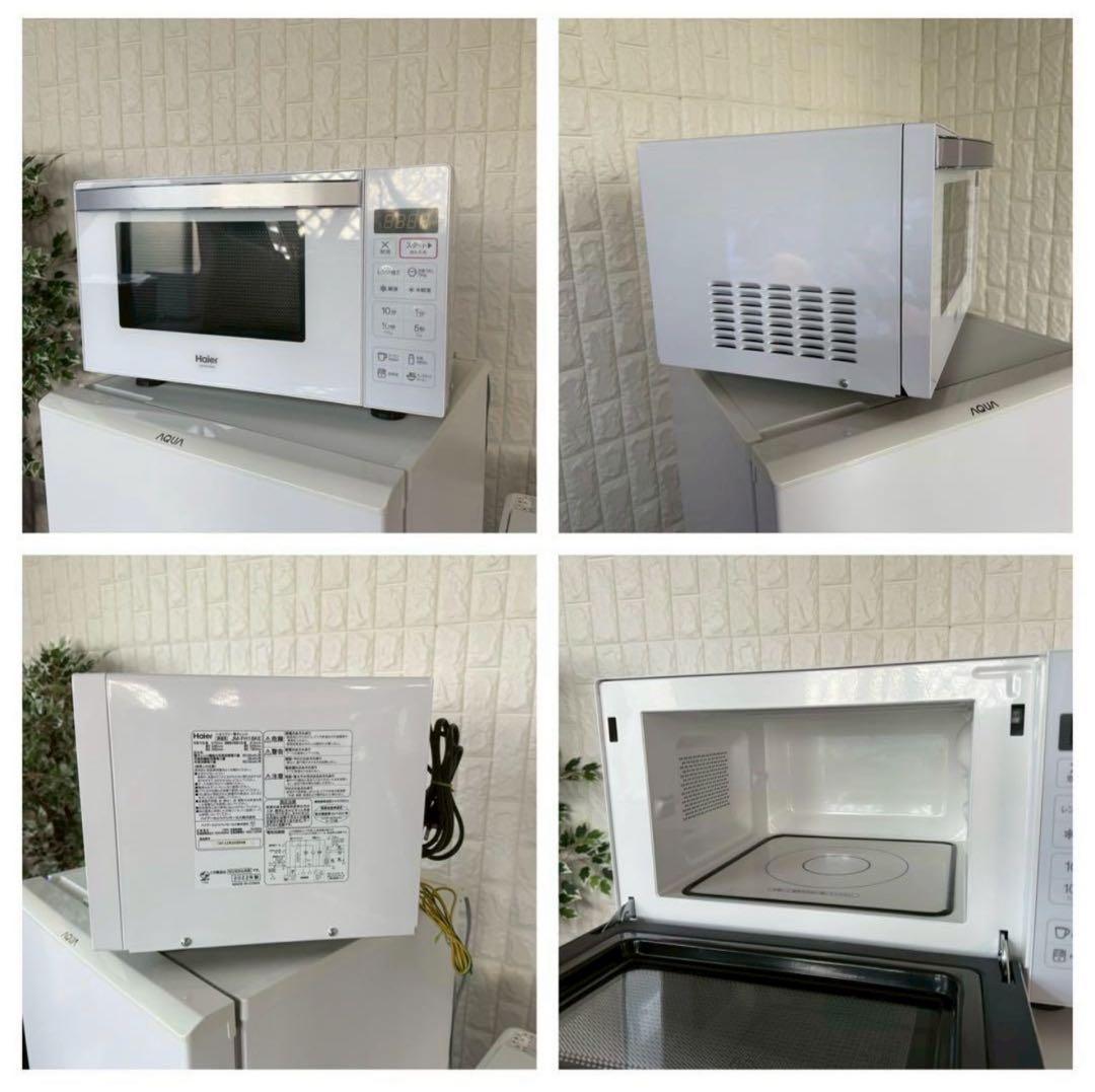 都内23区配送無料✨家電3点セット　アクア　ハイアール　冷蔵庫　洗濯機　レンジ