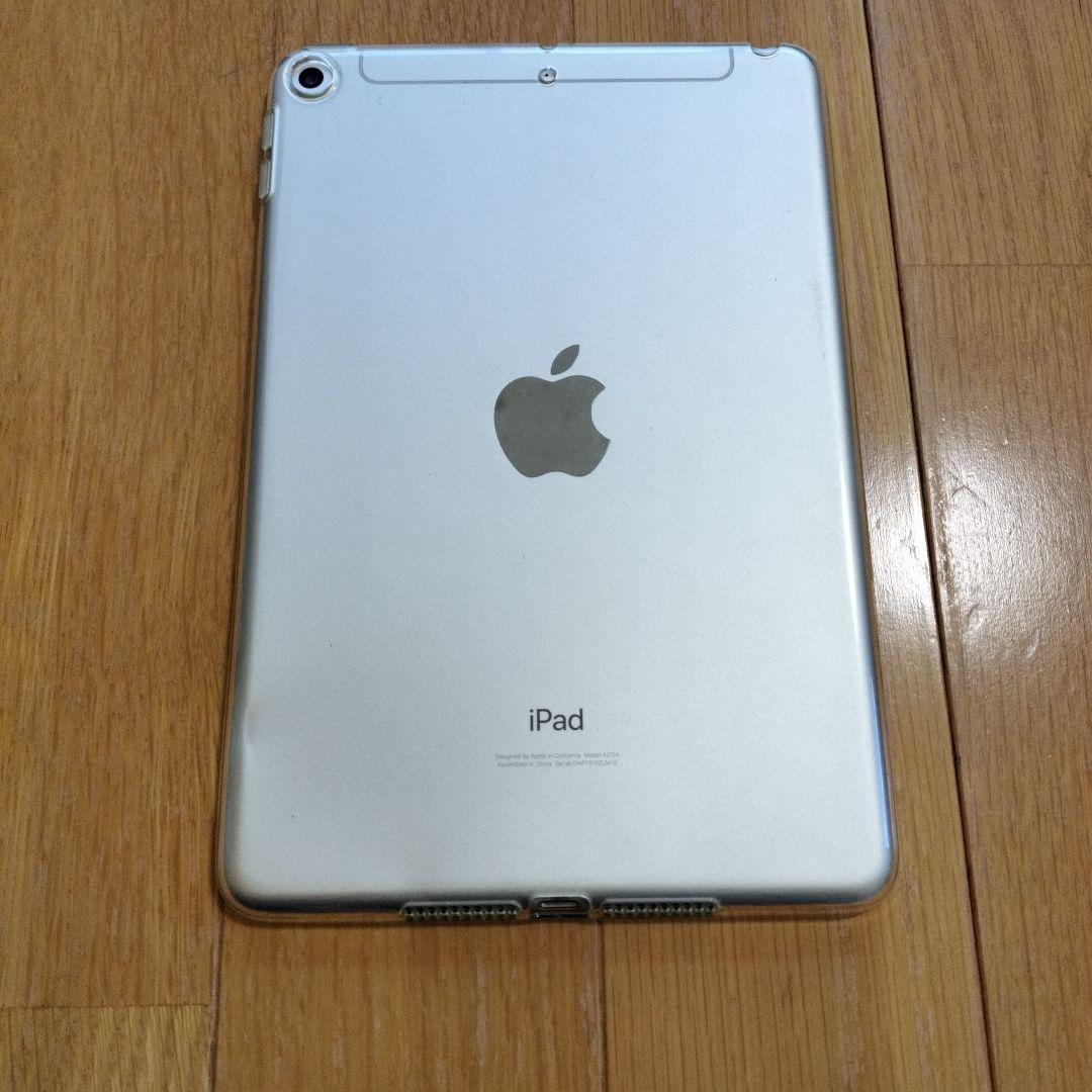 iPad mini 第5世代 シルバー クリアケース付き
