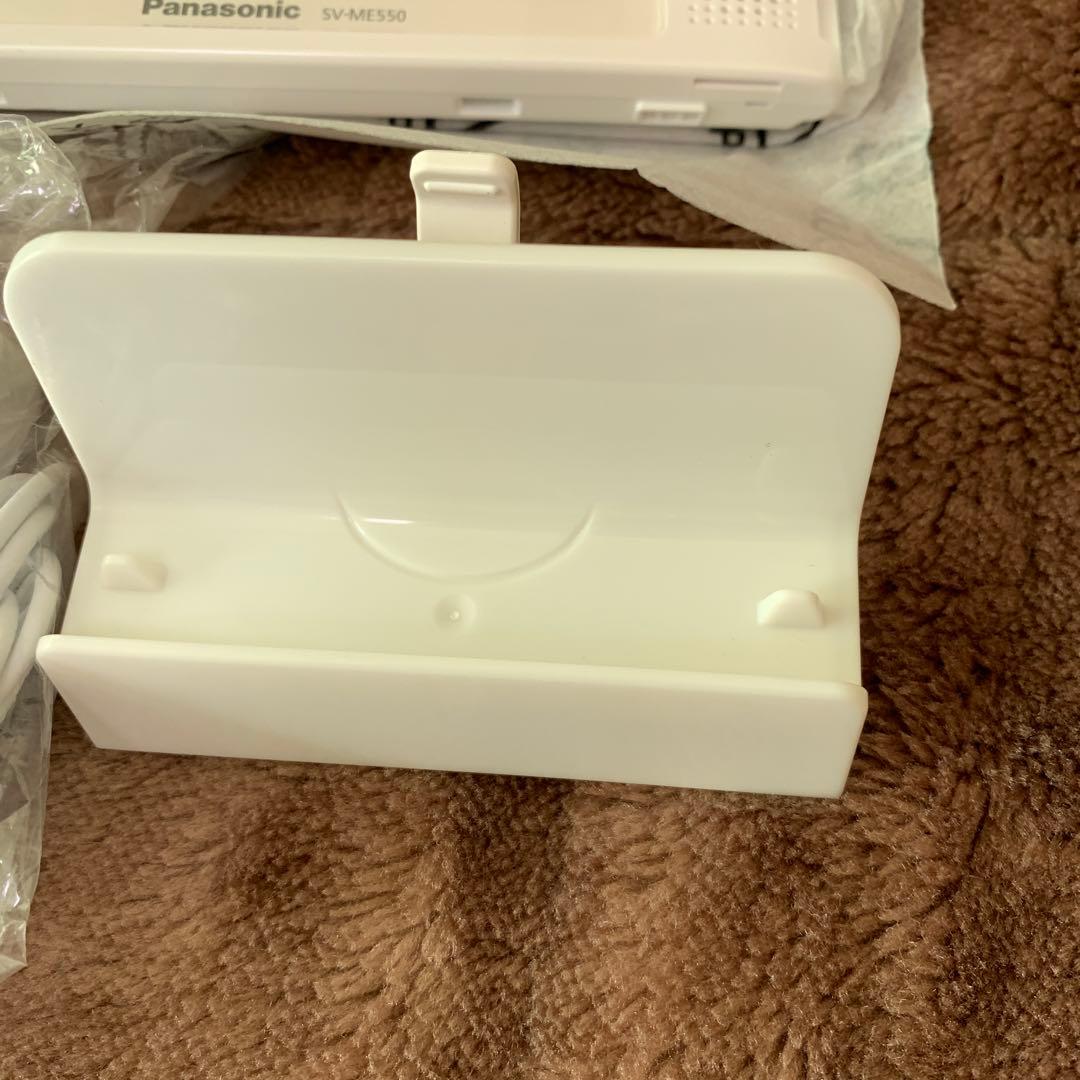 美品　Panasonic ポータブルテレビ SV-ME550 白 防水 G85