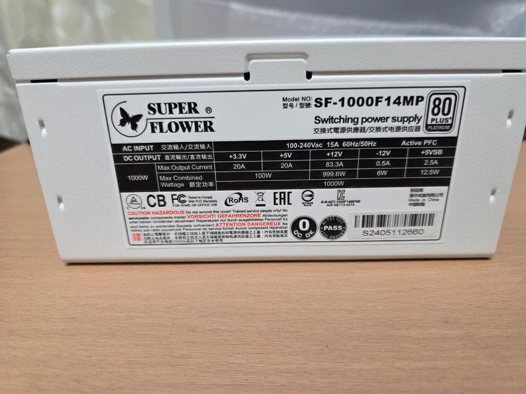 電源ユニット SUPER FLOWER LEADEX SE PLATINUM 1000W WT