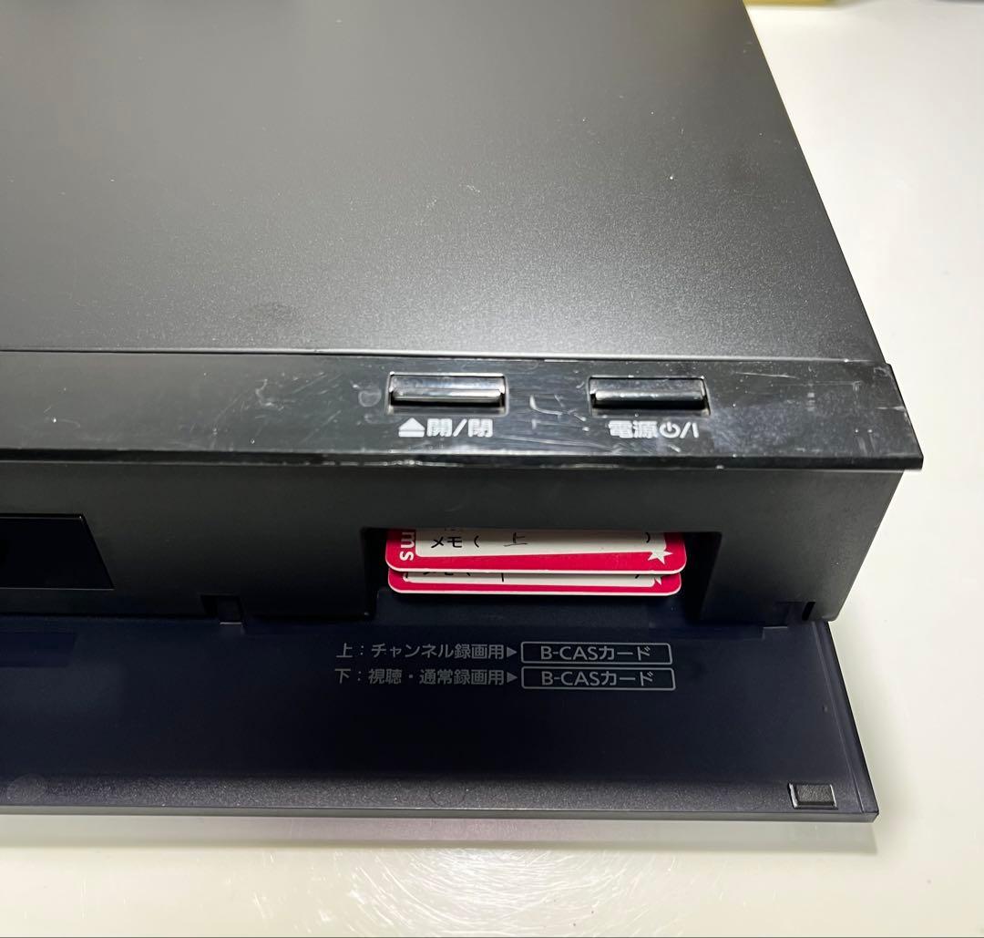 中古Panasonic DMR-BRX2020 ブルーレイDIGA ●13全自動