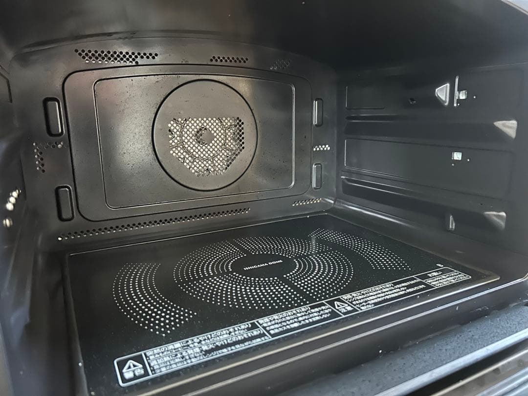 東芝　ER-TD3000 石窯ドーム