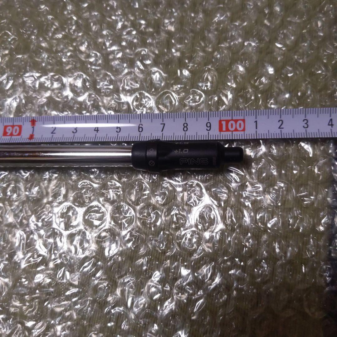 Dynamax Gold X100 　ユーティリティシャフト　PING