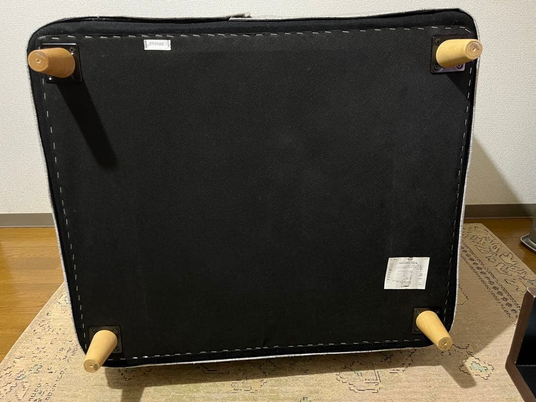 送料込み　フランフランのヌボラ1人掛けソファ