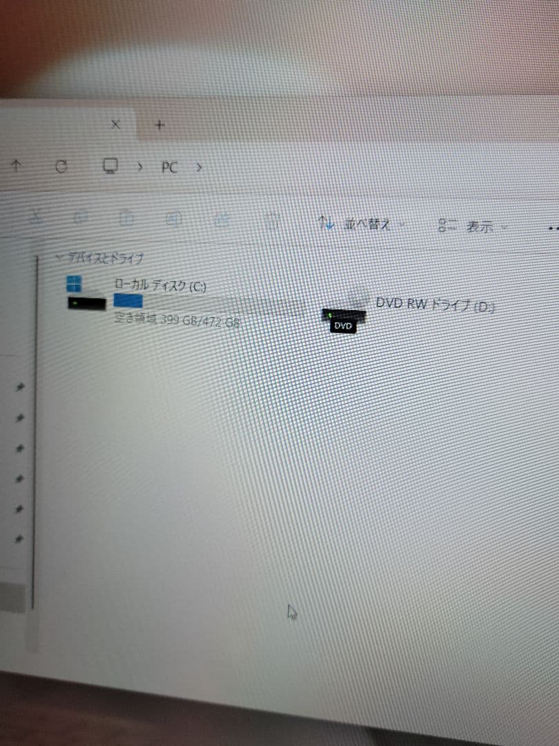 富士通　LIFEBOOK AH55 高性能ノートパソコン　i7-10510U