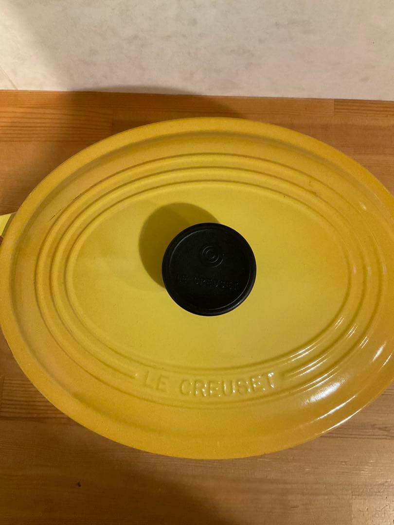 LE CREUSET ル・クルーゼ　両手鍋 イエロー
