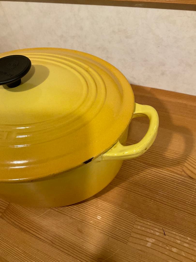 LE CREUSET ル・クルーゼ　両手鍋 イエロー