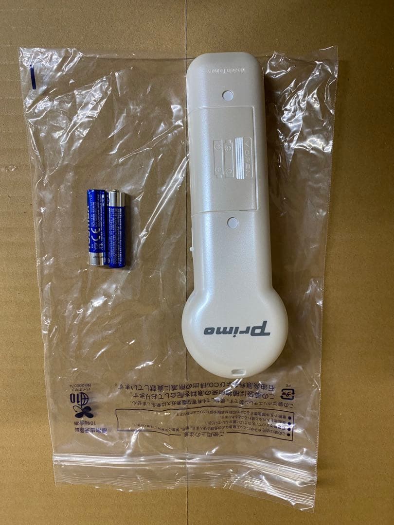 【助聴器】聴六(ちょうろくHA6)電池式 primo プリモ