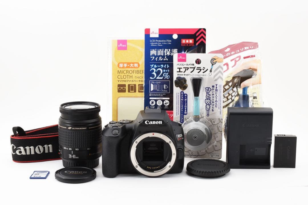 CANON EOS Kiss X10標準レンズセットEF28-80㎜