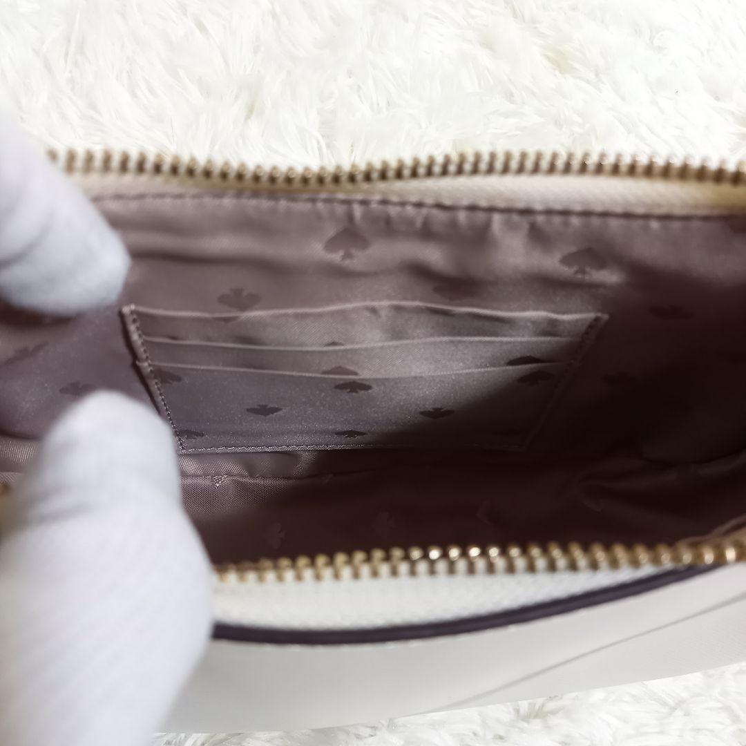 Kate Spade 2way ステイシー クロスボディバッグ ハーフムーン