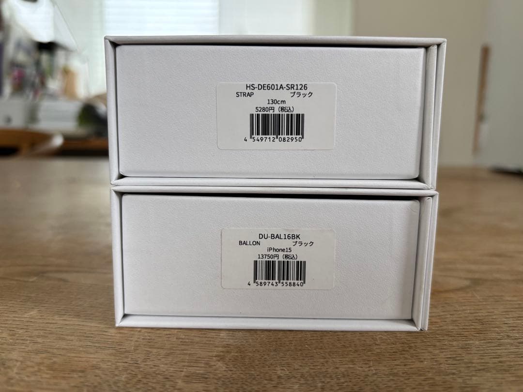 DEMIU BALLON iPhone15 ストラップ付 中古 送料無料