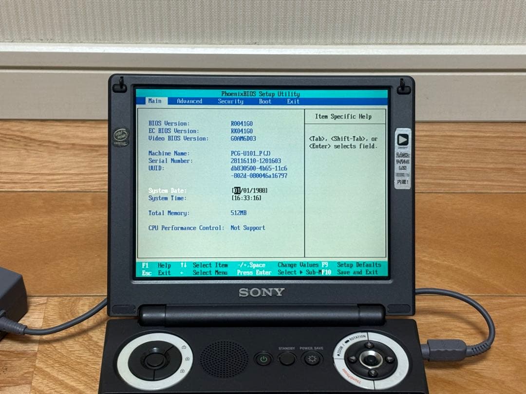 SONY VAIO PCG-U101/P 小型ノートパソコン 訳あり