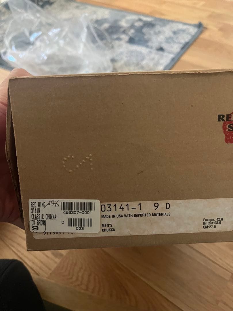 レッドウイング　チャッカブーツ